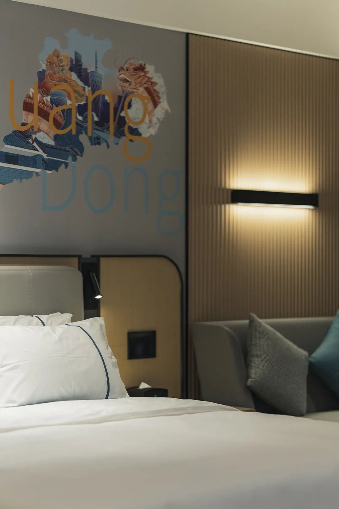 广州城市快捷酒店丨中国广州-32