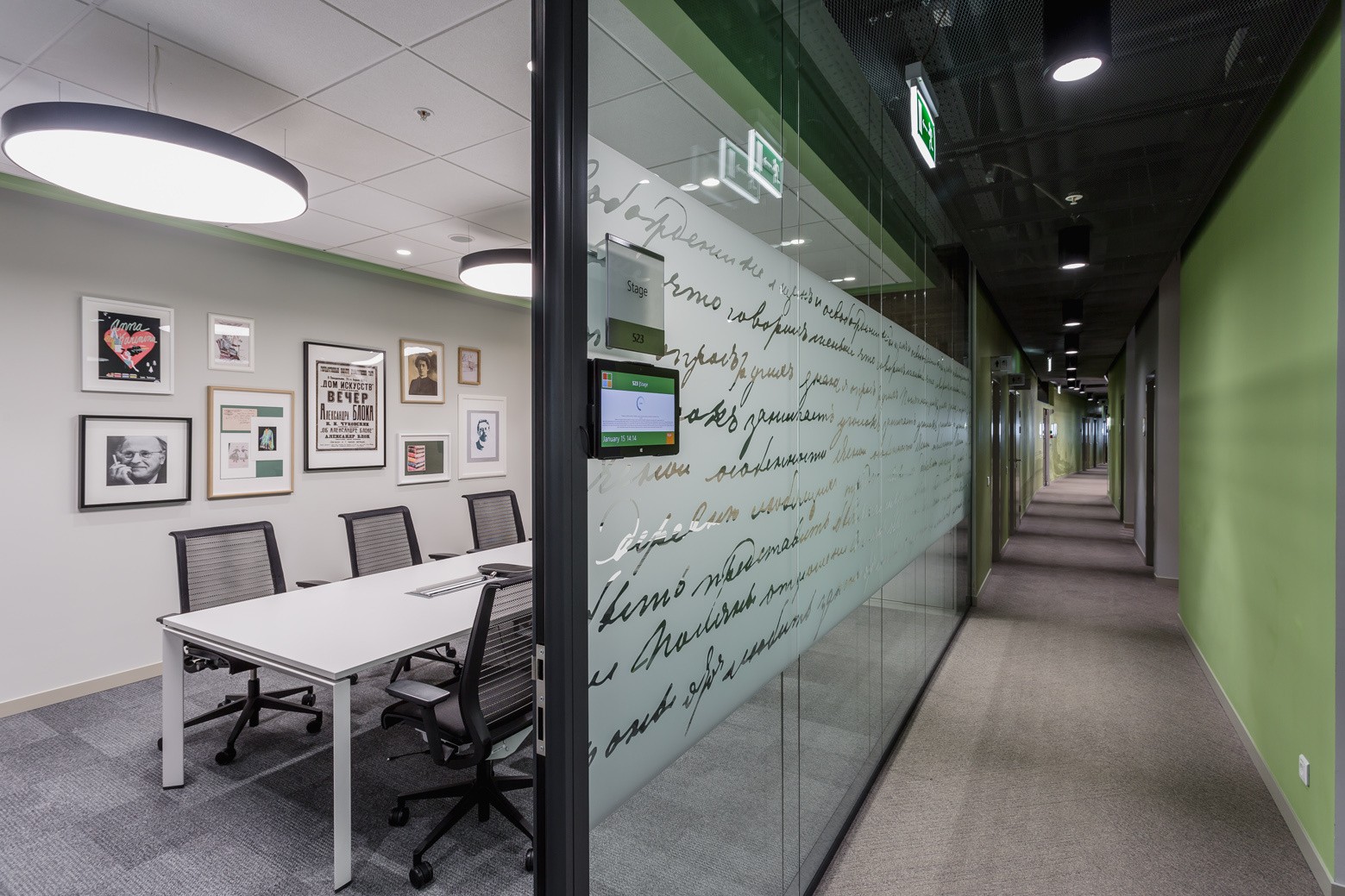 莫斯科微软办公室  UNK project-1