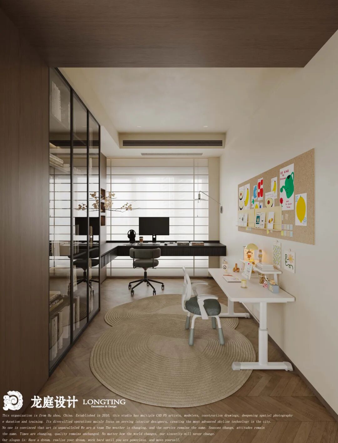 湖州·湖上居丨中国湖州丨龙庭设计-78