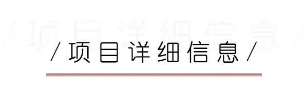 山城巷·小重楼餐酒吧丨中国重庆丨未韬建筑设计事务所-118