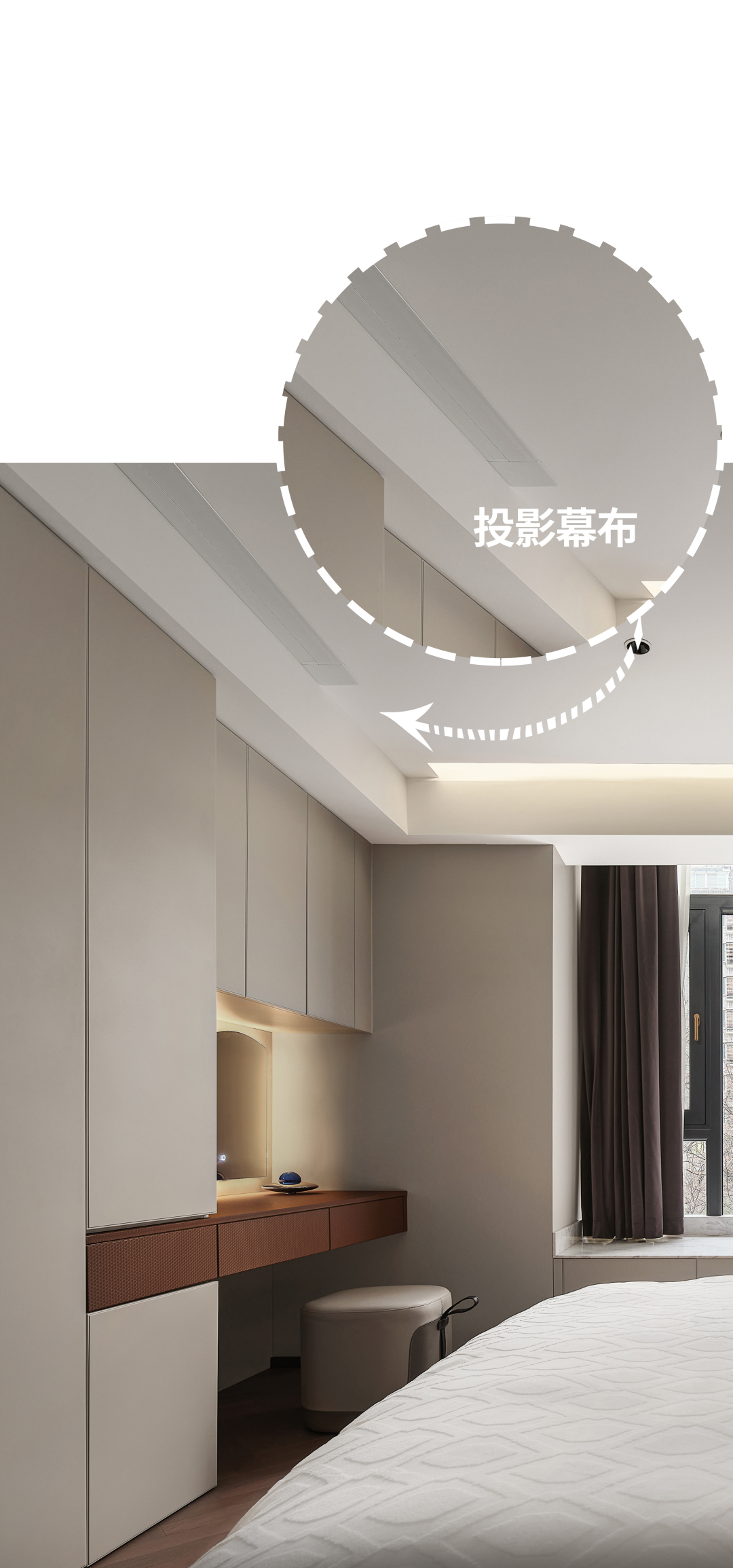 《最美逆行者》家的大型种草现场丨堂杰国际设计-40