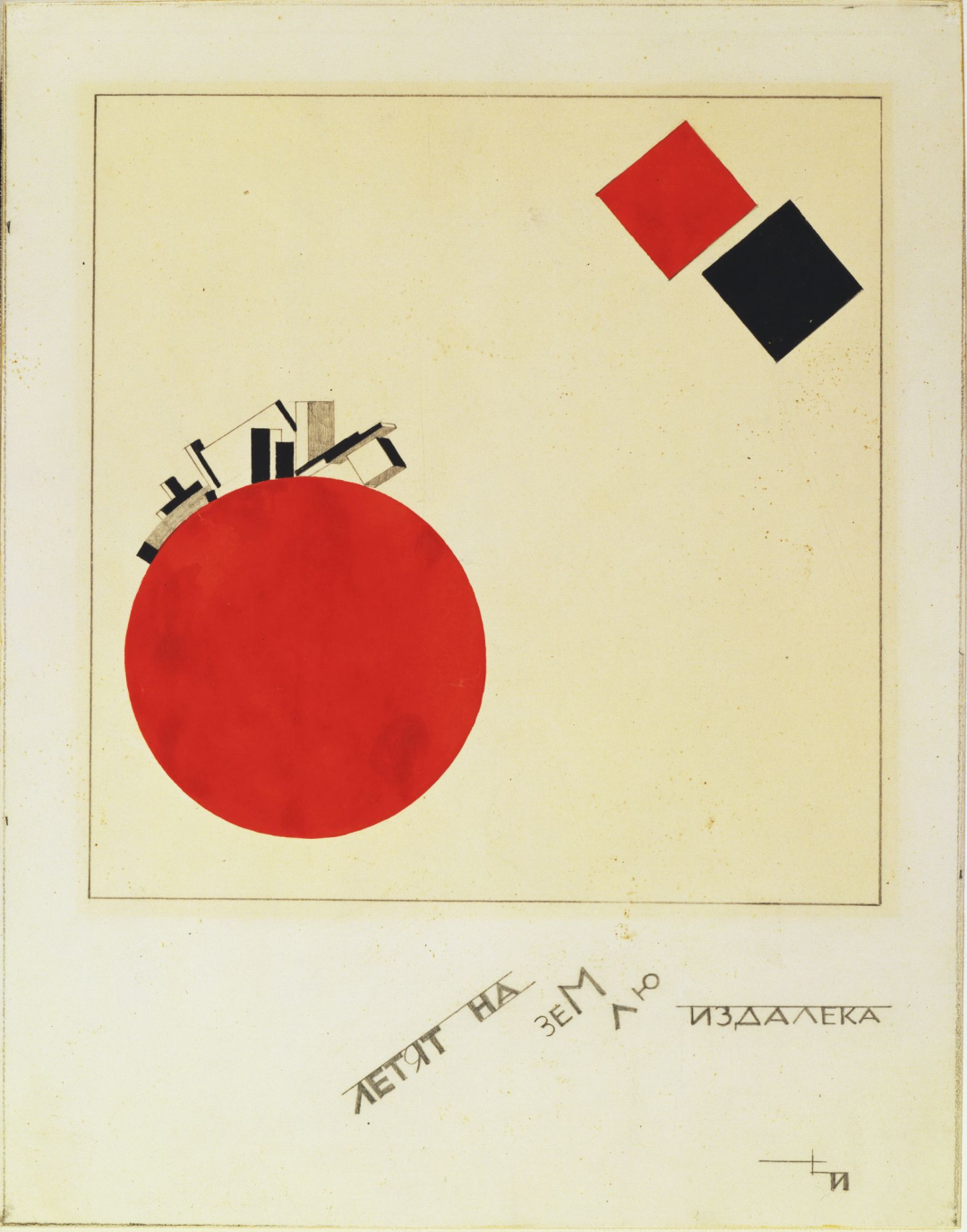 普罗恩房间丨德国柏林丨El Lissitzky-17