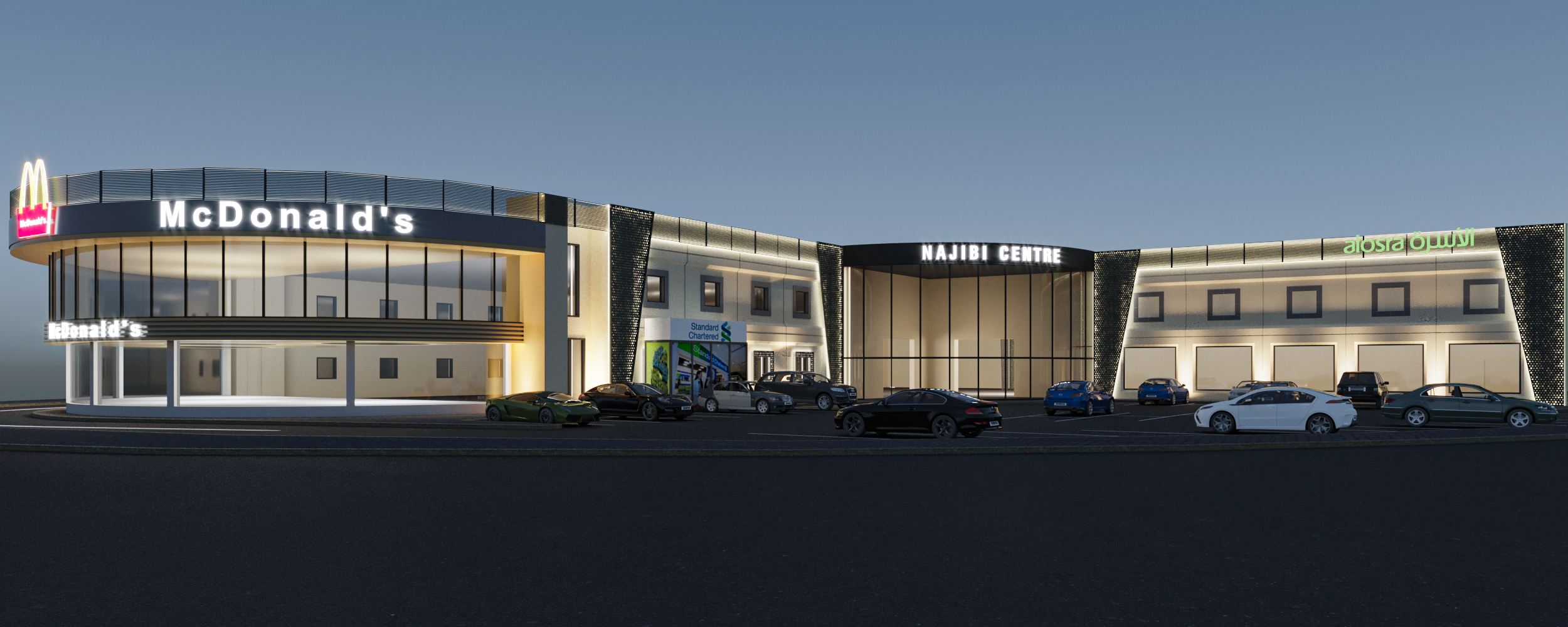 纳吉比中心巴林丨巴林-2