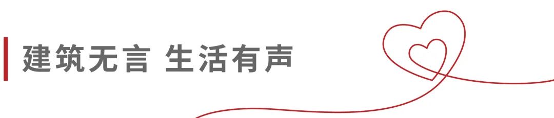 美好交付 | 镇江上悦诗苑，理想照进现实的新生活-3