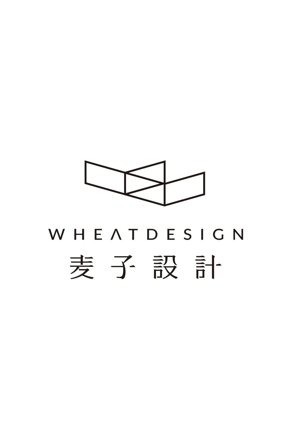 麦子设计｜央森睡眠体验中心 • 动静之间，寻山水秘境-22