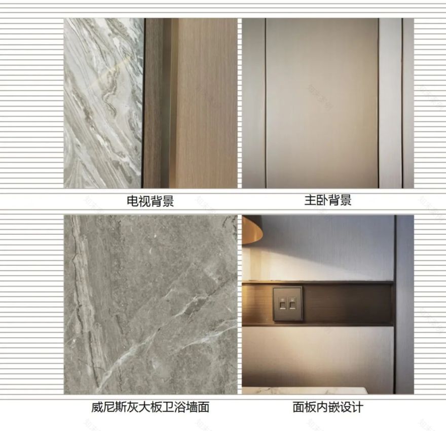 万科 2020 翡翠系精装产品焕新,意韵东方之境-46