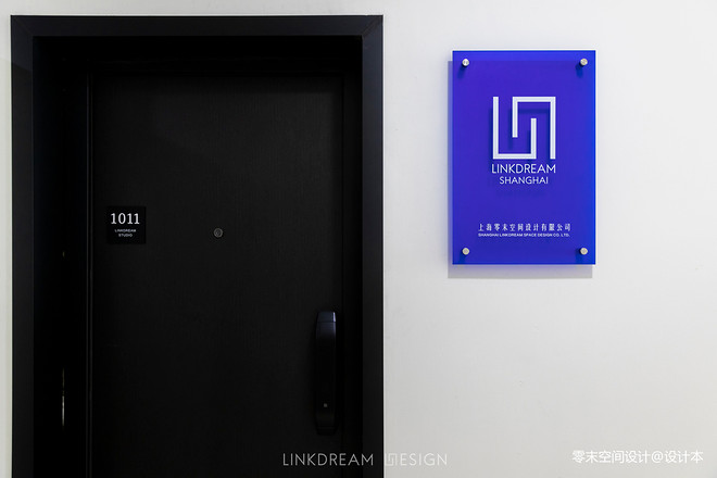 20万元办公空间70平米装修案例_效果图 - 新蒙德里安│零末 STUDIO 1.0 - 设计本-12