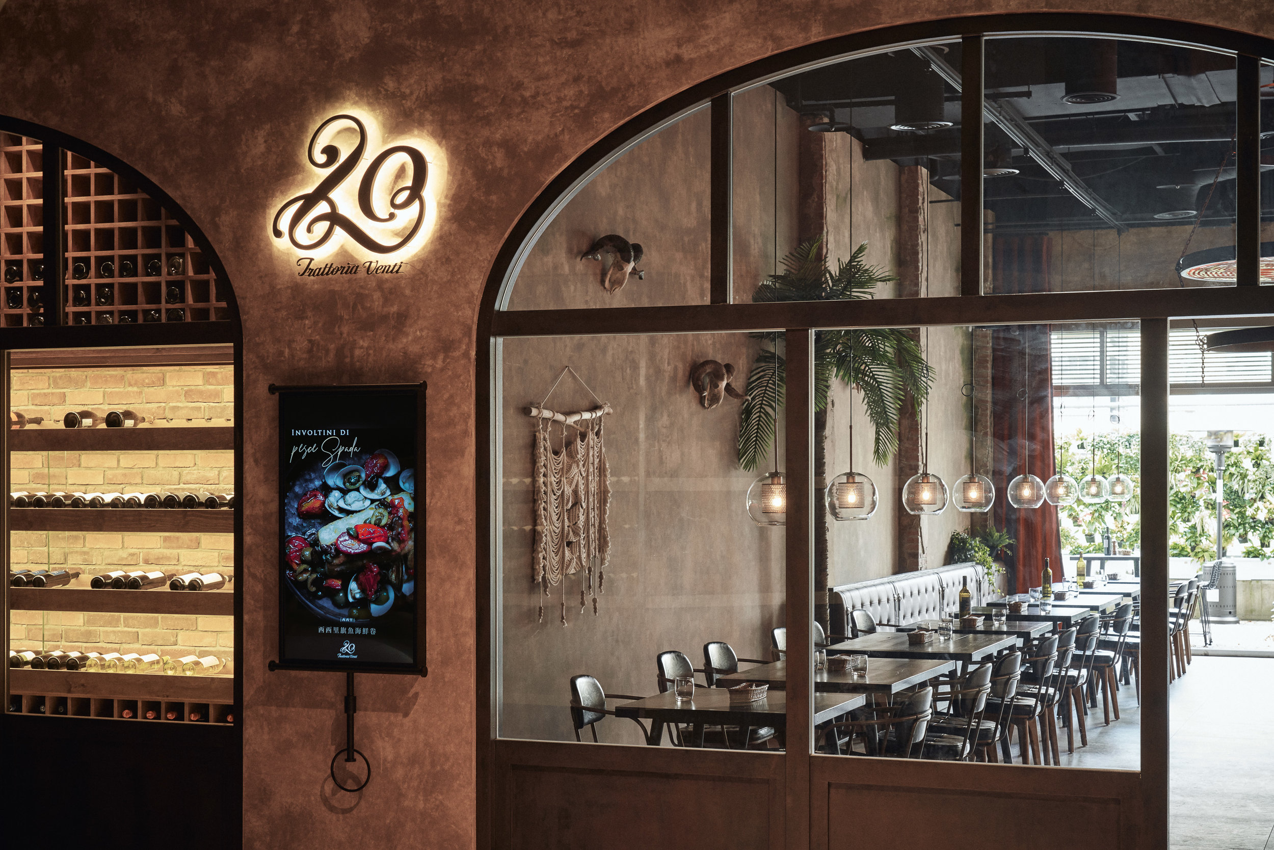 Hao Design 设计 | 碳烤餐厅（The Feast）-0