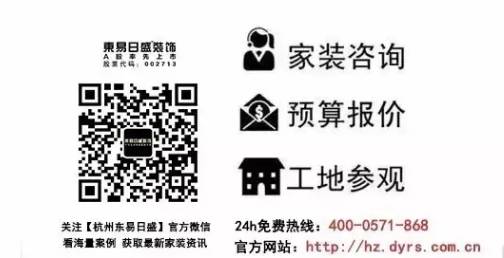 漫游式VR实景— 心灵归墅  |  房子不只是房子,更是"心灵归属"的地方！-79