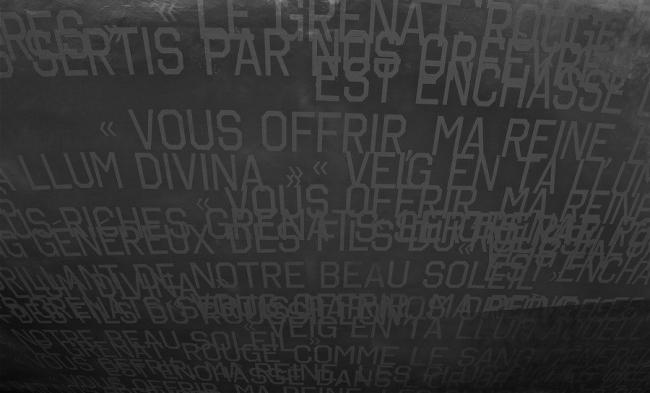 《Театр архипелага》（《群岛剧院》）丨法国丨让·努维尔（Jean Nouvel）-72