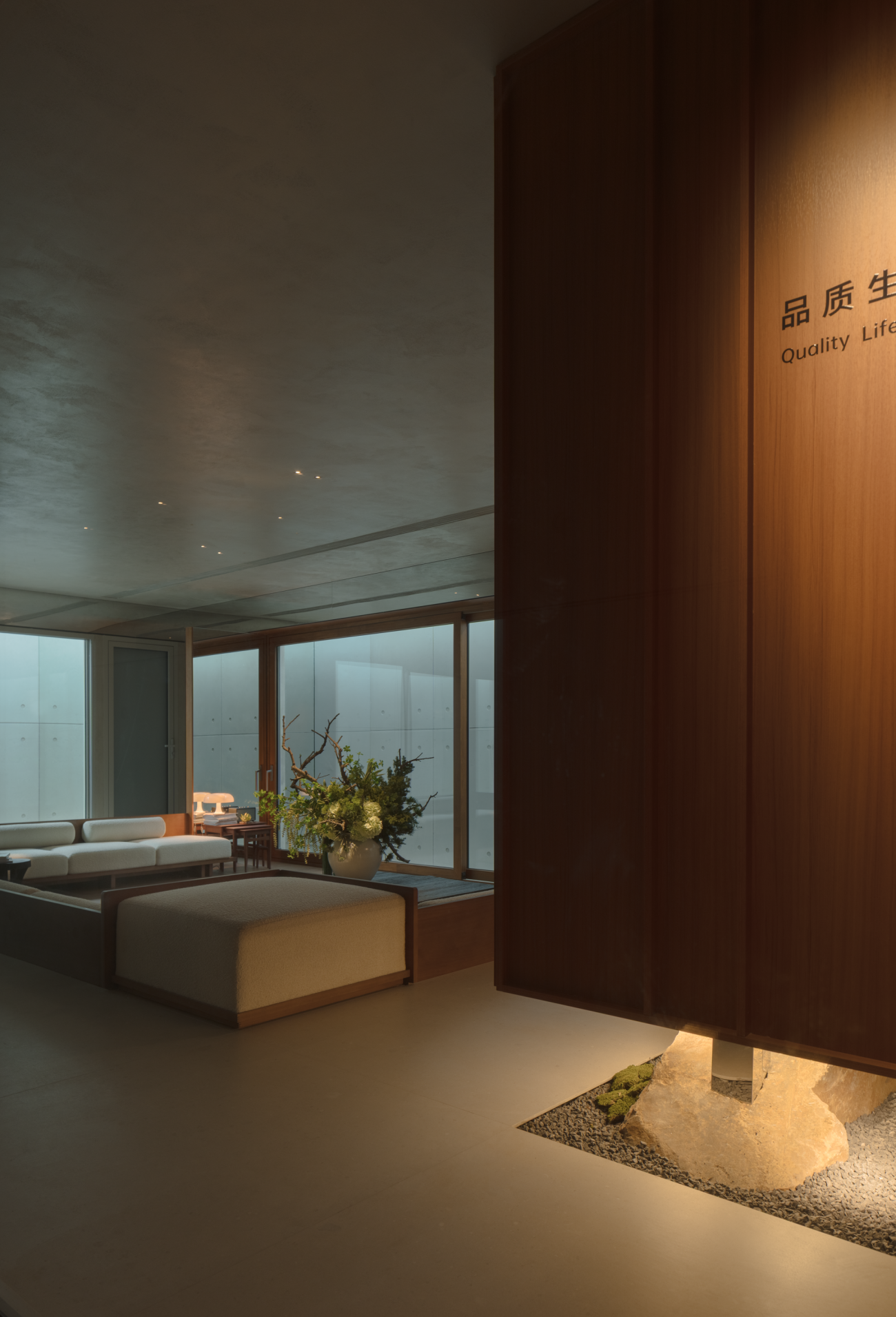 浆果创意 · 成都美萨门窗旗舰店丨中国成都丨JUMGO浆果创意-25