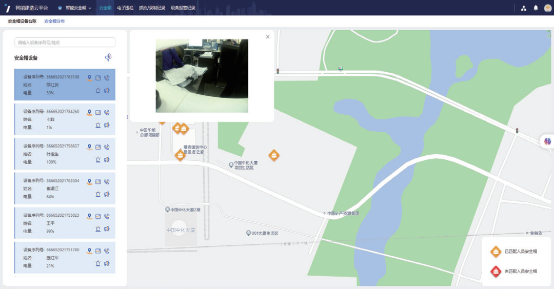 绿建标杆，智领未来|雄安国贸中心项目在行动！-39