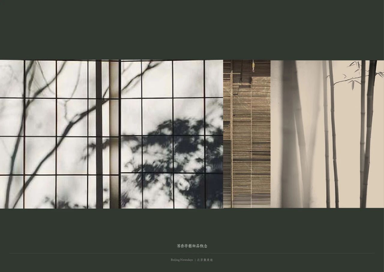 万科·松湖雅集丨中国北京丨北京集美组-50