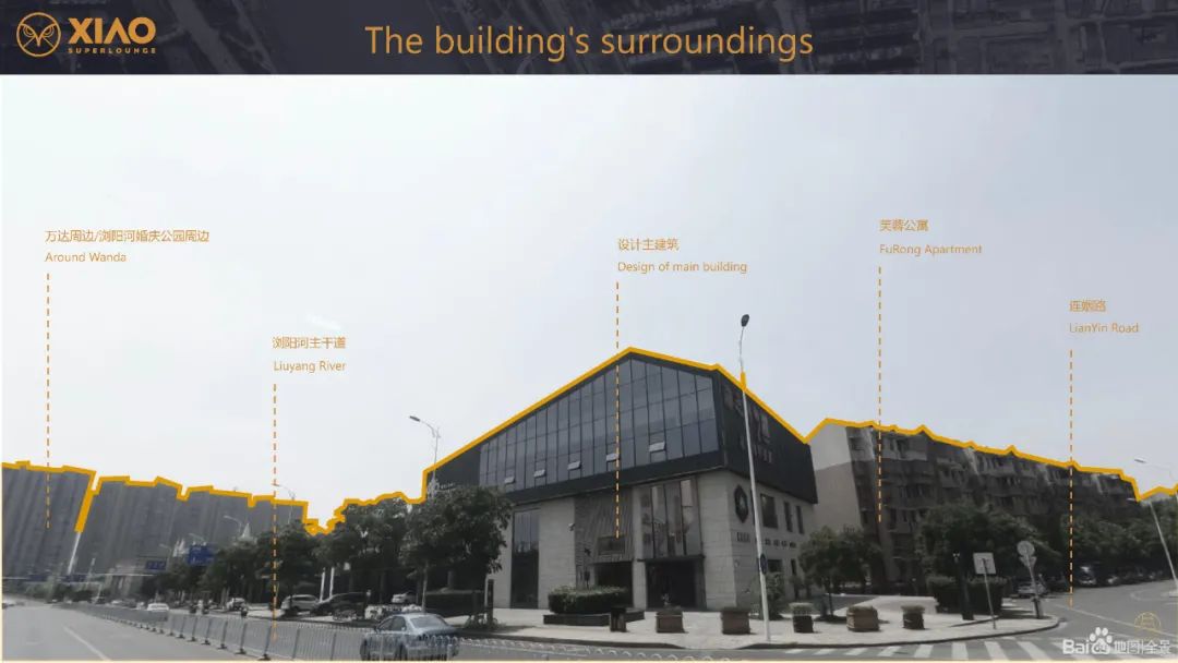 雪鸮酒吧丨中国长沙丨凡兮设计师事务所-20