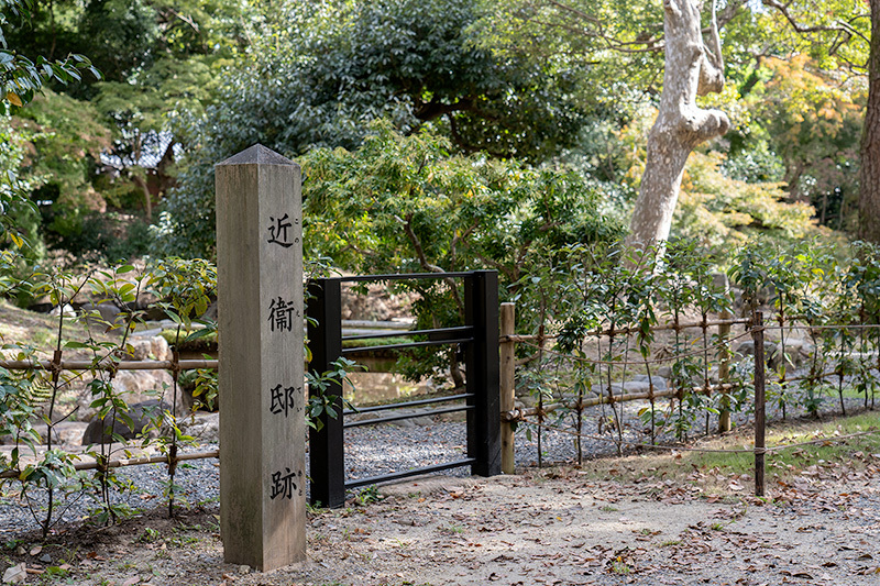 近衞邸跡池泉庭園丨日本京都-5