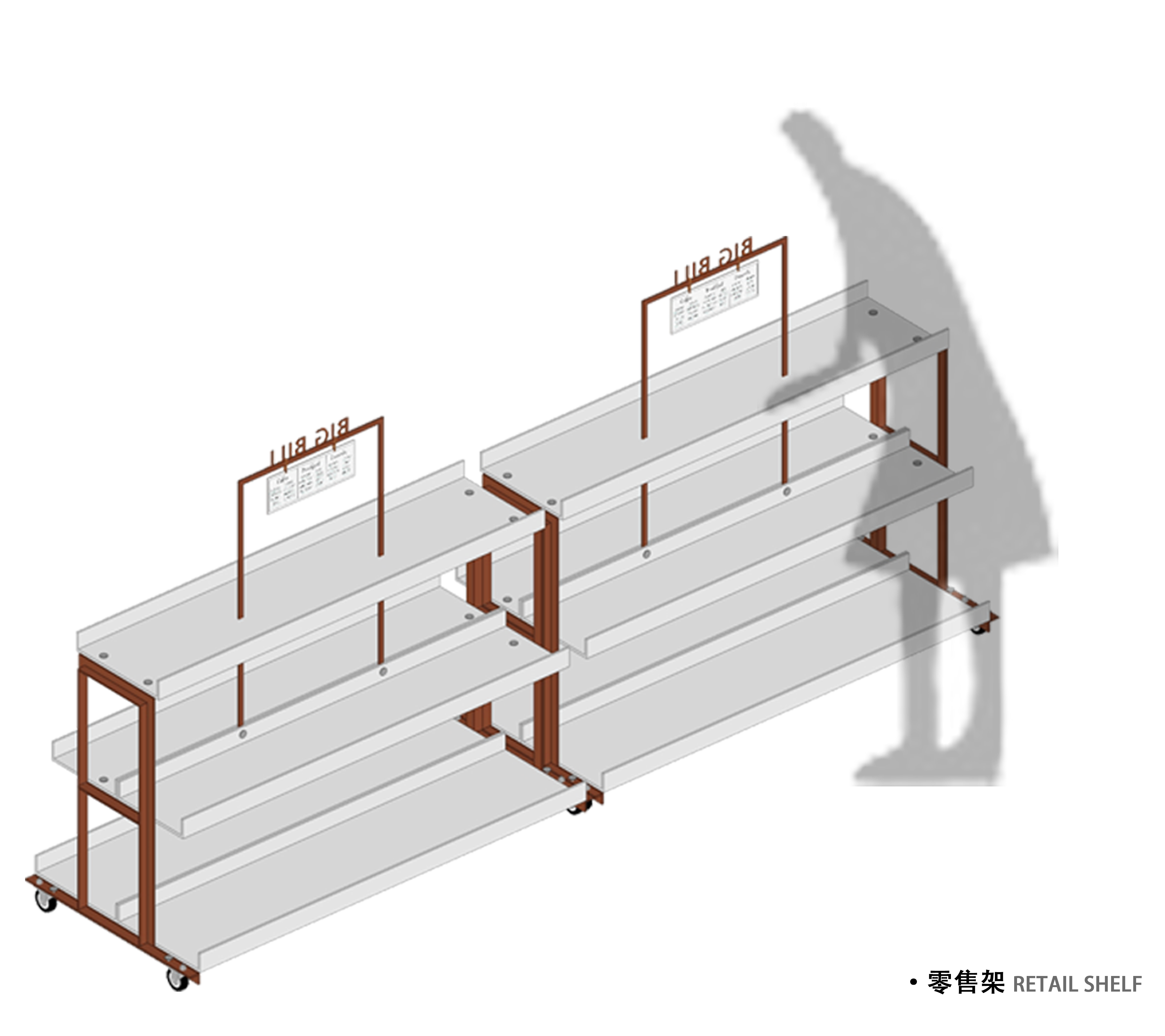 big bill宠物空间丨中国西安丨MOS木石设计-112