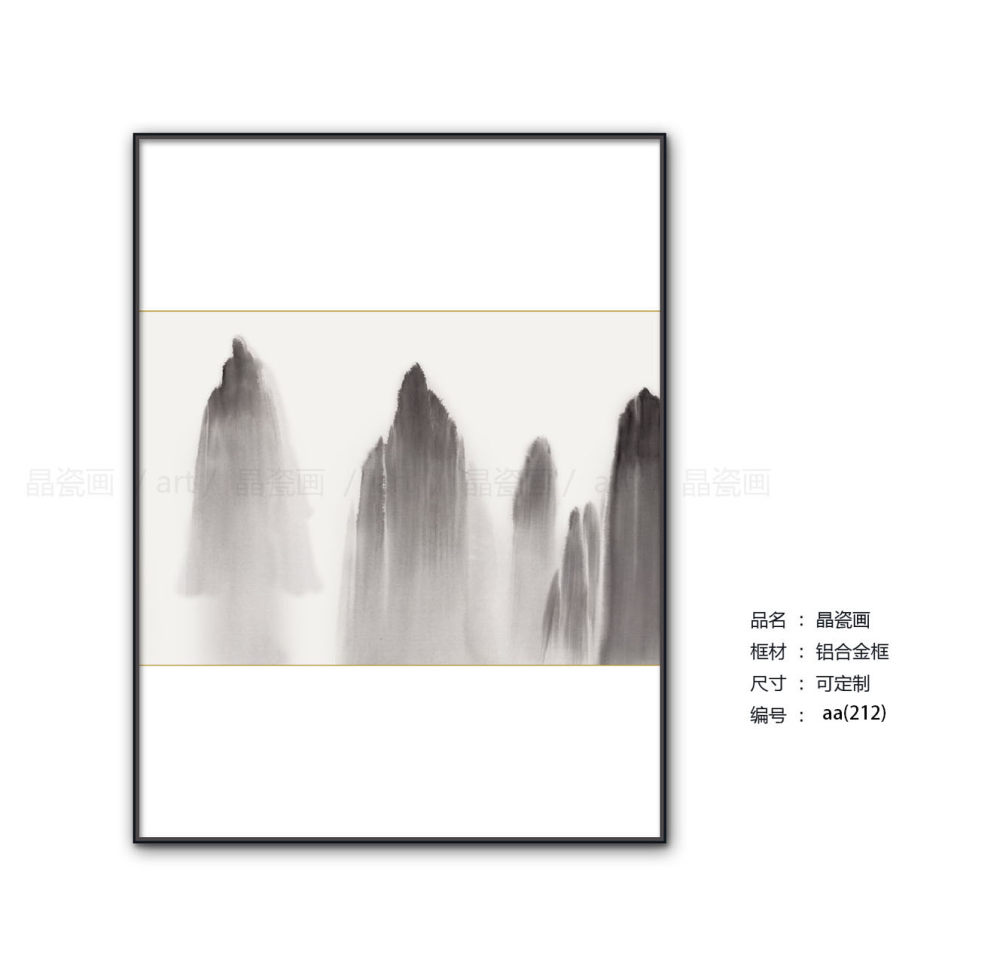 新中式风格装饰画，打造简约雅致生活空间-5