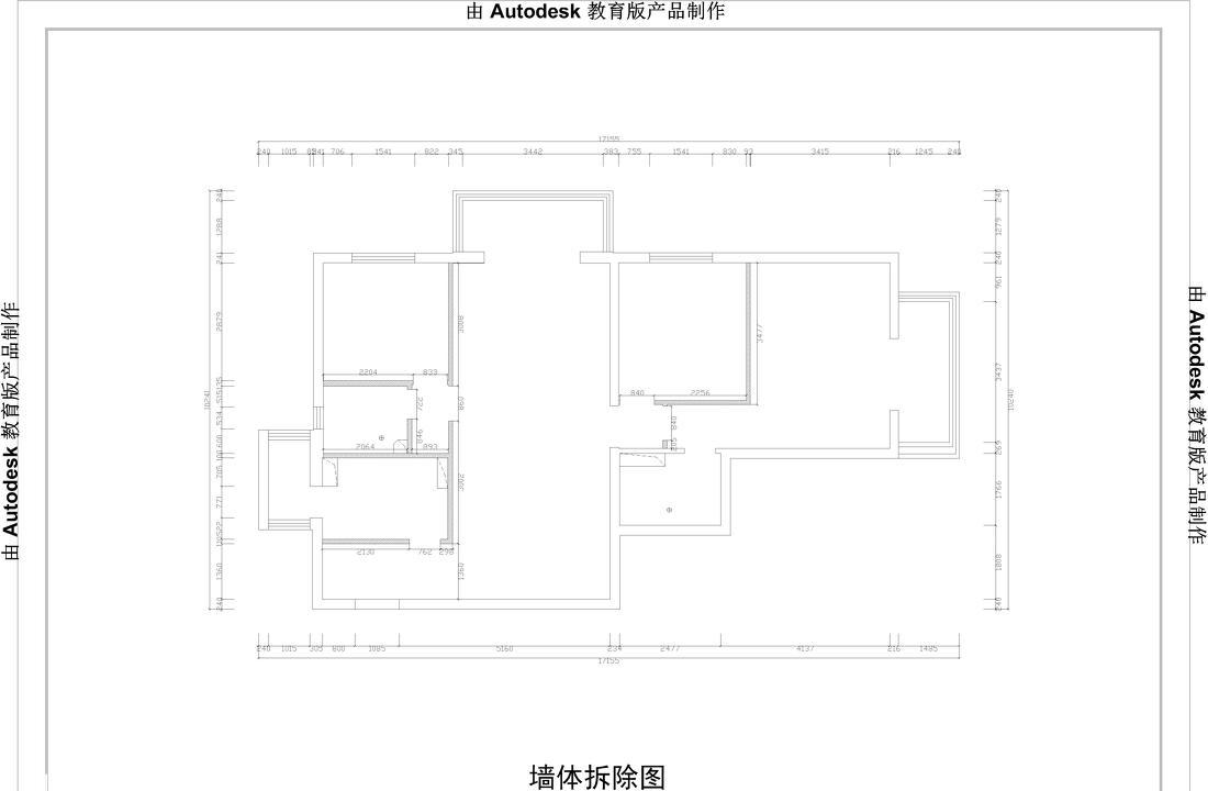 青塔温暖家-16