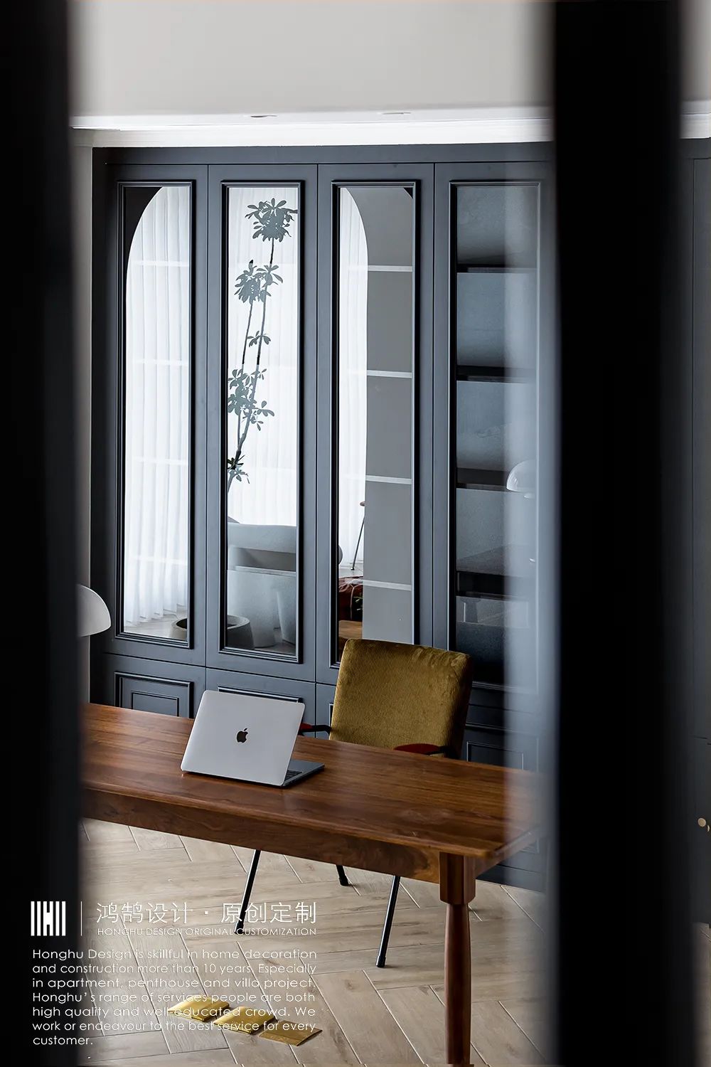 Effortless Chic | 160㎡春江天玺中古风。-42