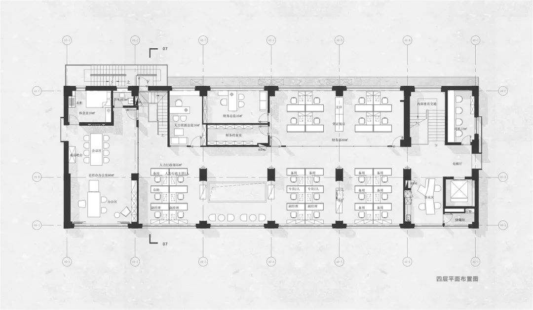 南京 40#厂房新生,反都市化设计重塑永恒时间-68