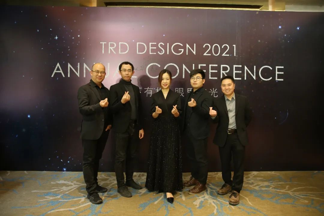 TRD 铂尔曼酒店年终总结会丨中国西双版纳丨TRD 尺道设计-3