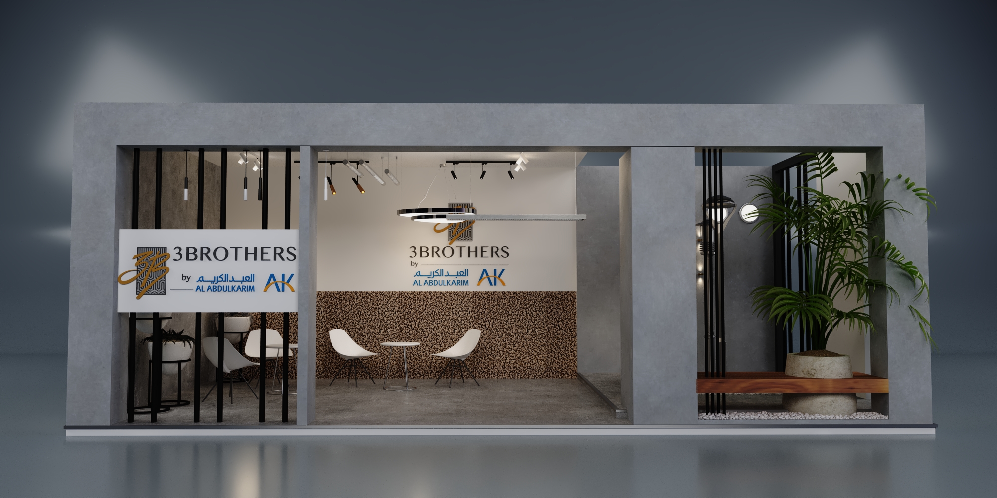 沙特阿拉伯三兄弟展位-6