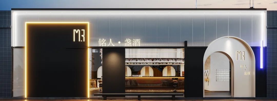 万科五龙山极简别墅丨中国成都丨无畏空间设计-61