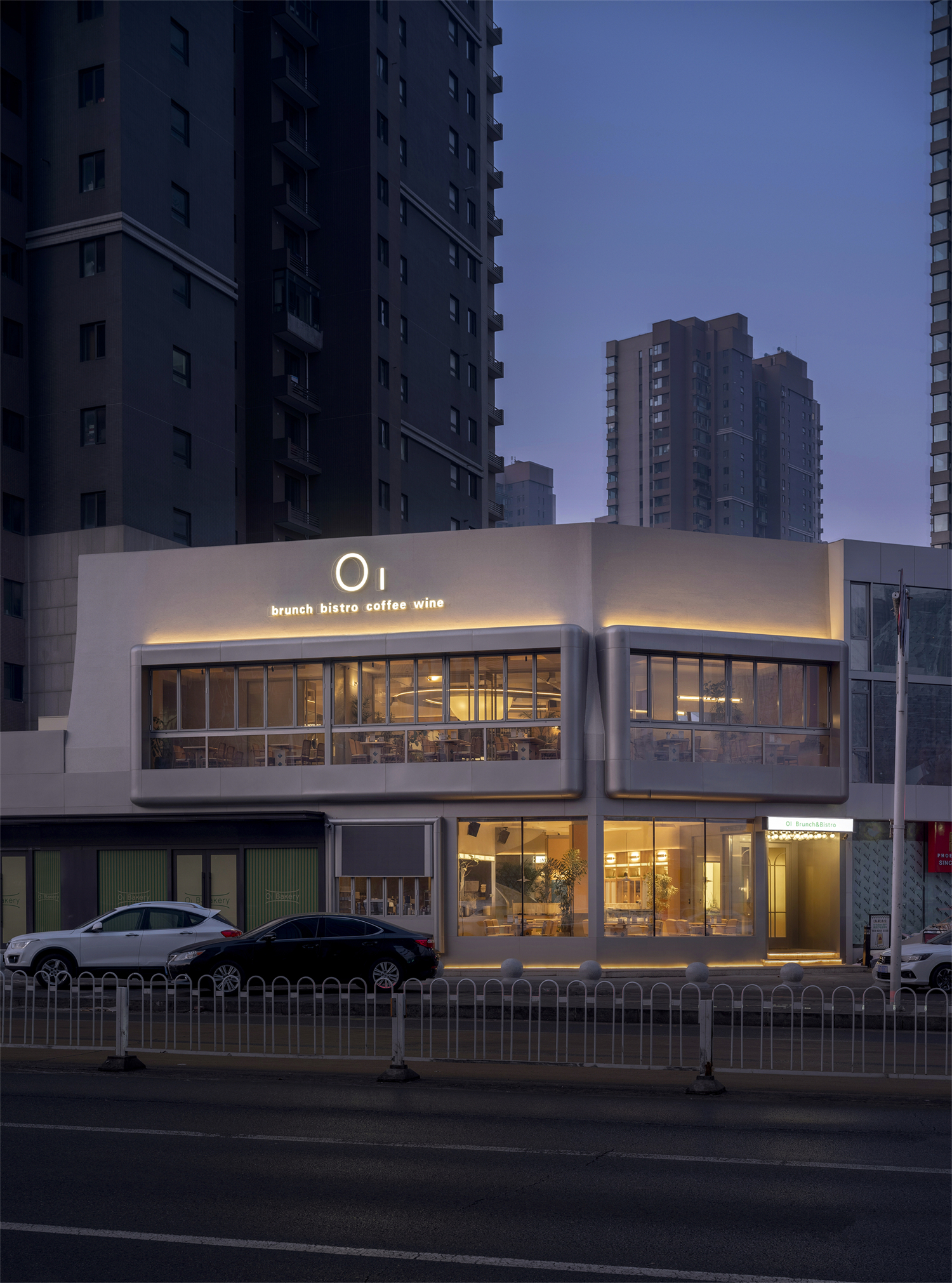 OI早午餐小酒馆丨中国沈阳丨派克齐（PKQ）空间设计机构,杭州观著文化创意有限公司-7