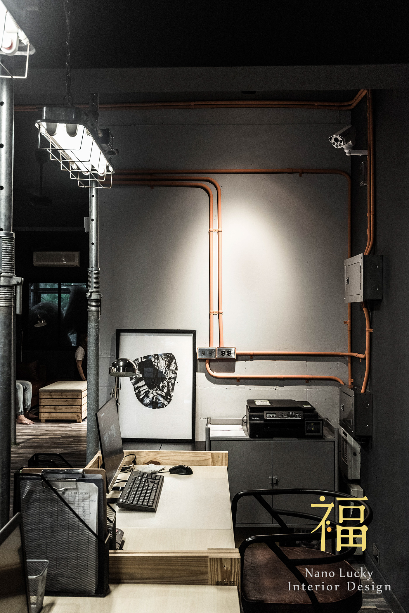 何方國際開發有限公司-4