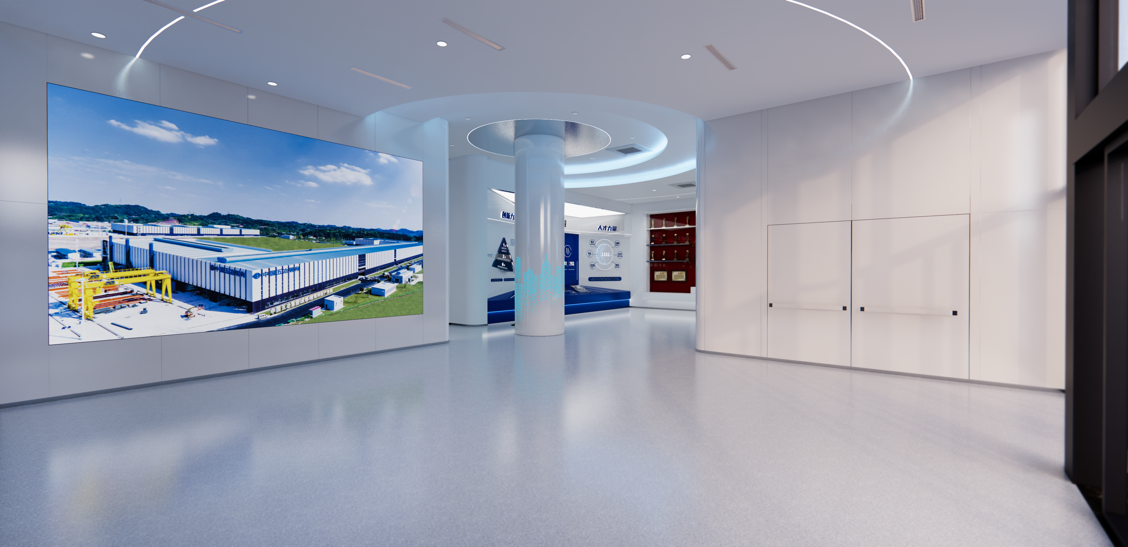 中國五冶裝配式鋼構（簡陽）基地展廳-1