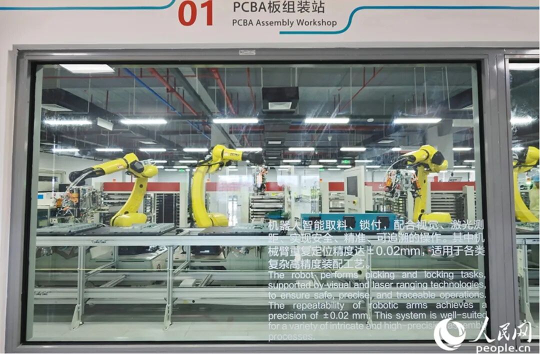 福州锐捷智造工厂-127