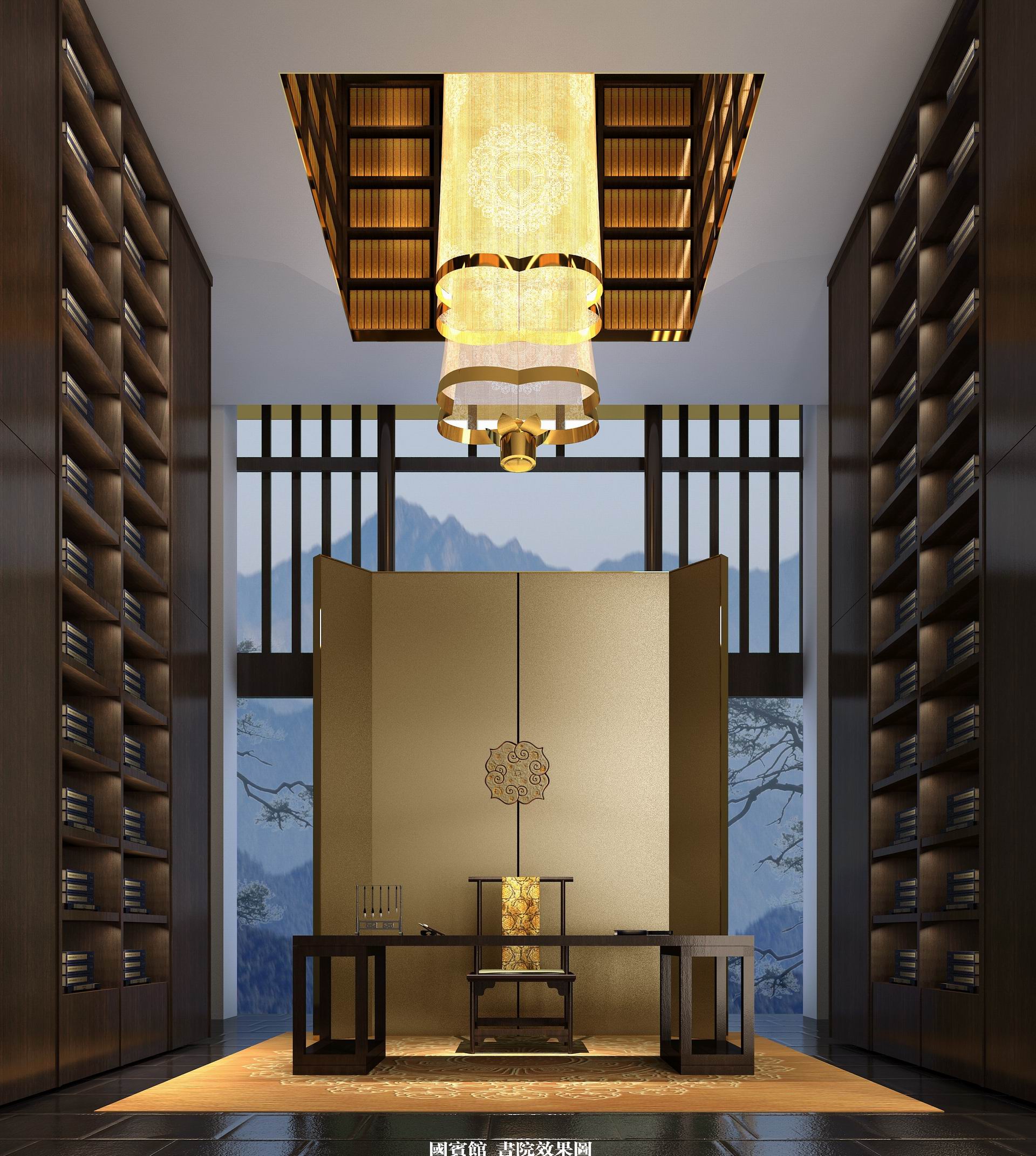 西安临潼悦椿温泉酒店国宾馆正式方案图册-21