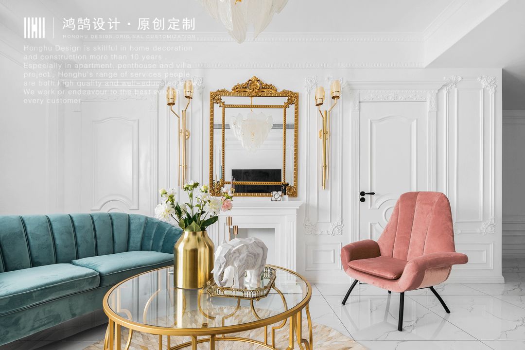 徐洁 | 打造多彩空间，诠释生活美学-21