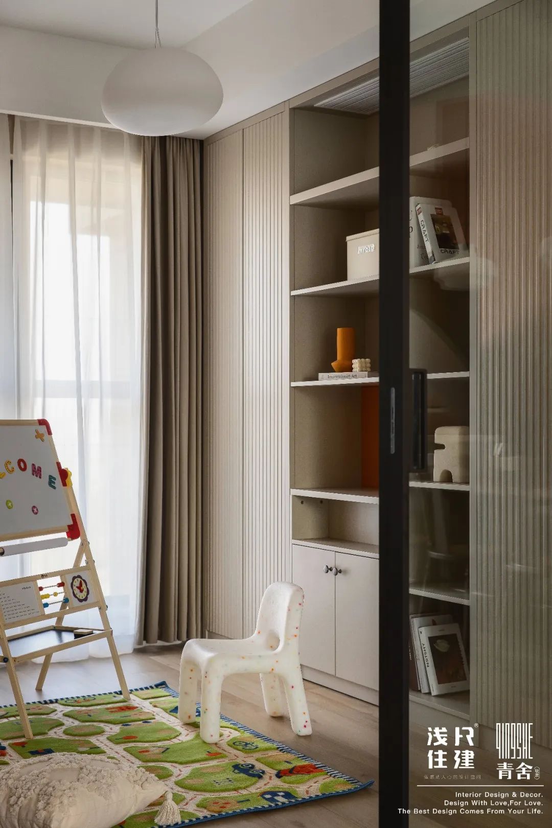 新奥佳园混搭风养老居所丨浅尺住建,青舍软装-85