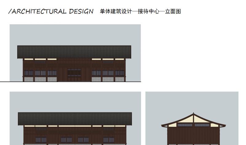 遵义海龙屯茶山露营地项目（传奇星空营地）-37