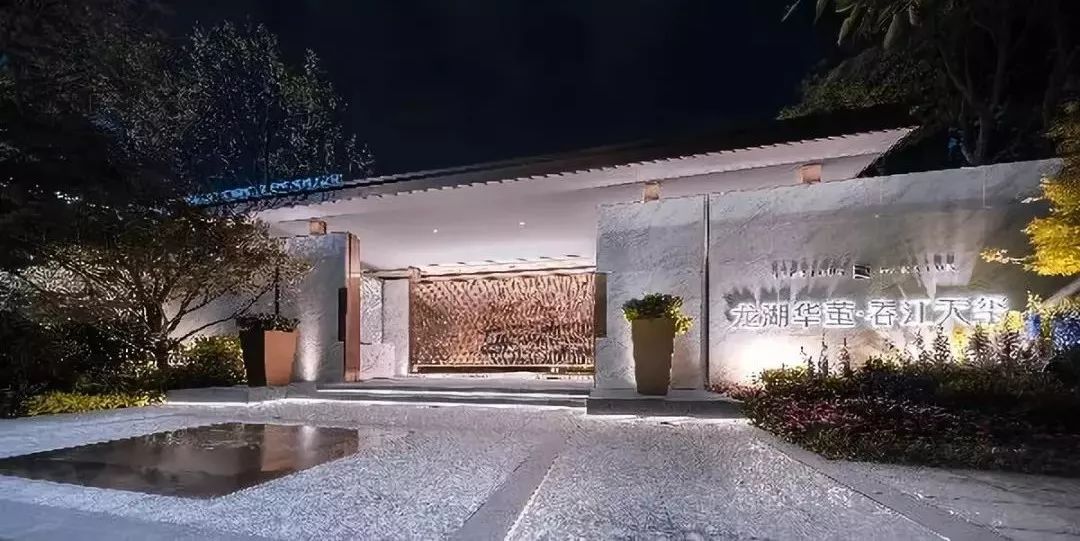 狭长夹缝中的隐谧花园 | 龙湖华董·春江天玺-52