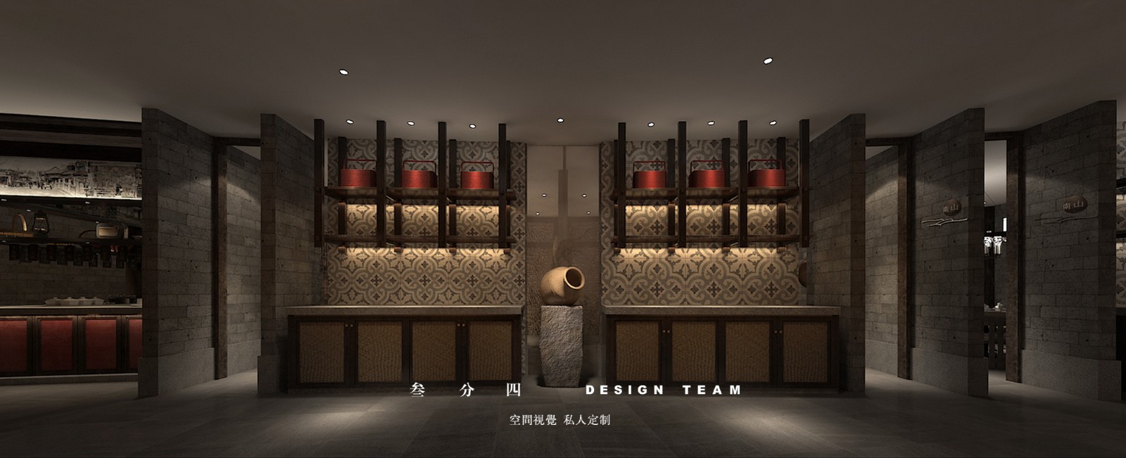 龙岩鑫农家 美食城店-45