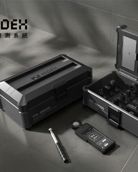NiDEX 專業驗屋檢測系統