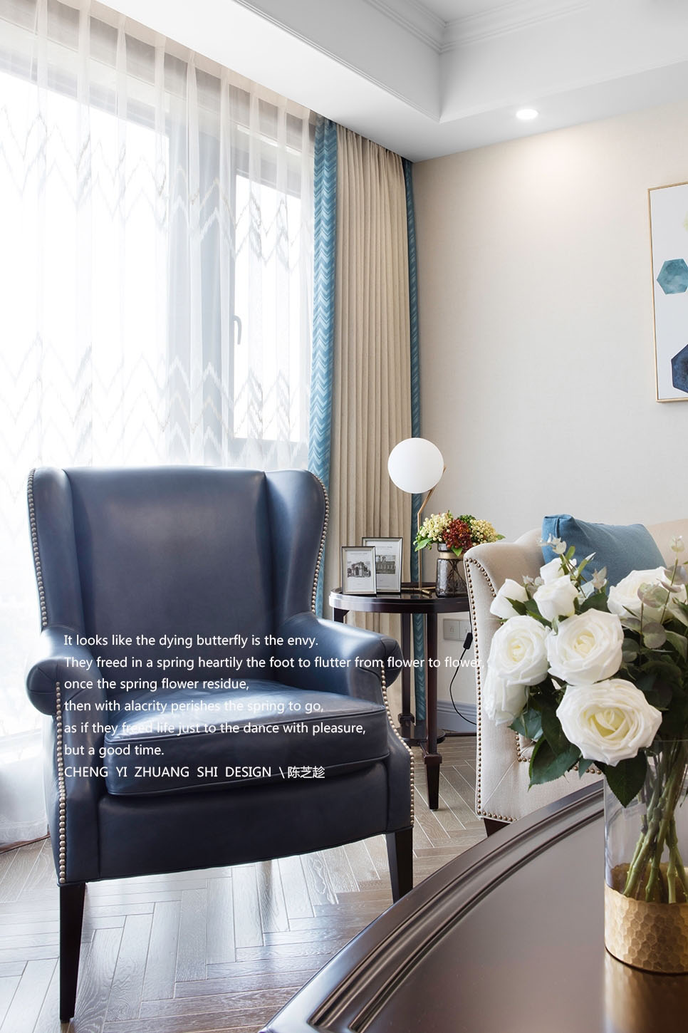 温州诚艺装饰--<心之所向>-18