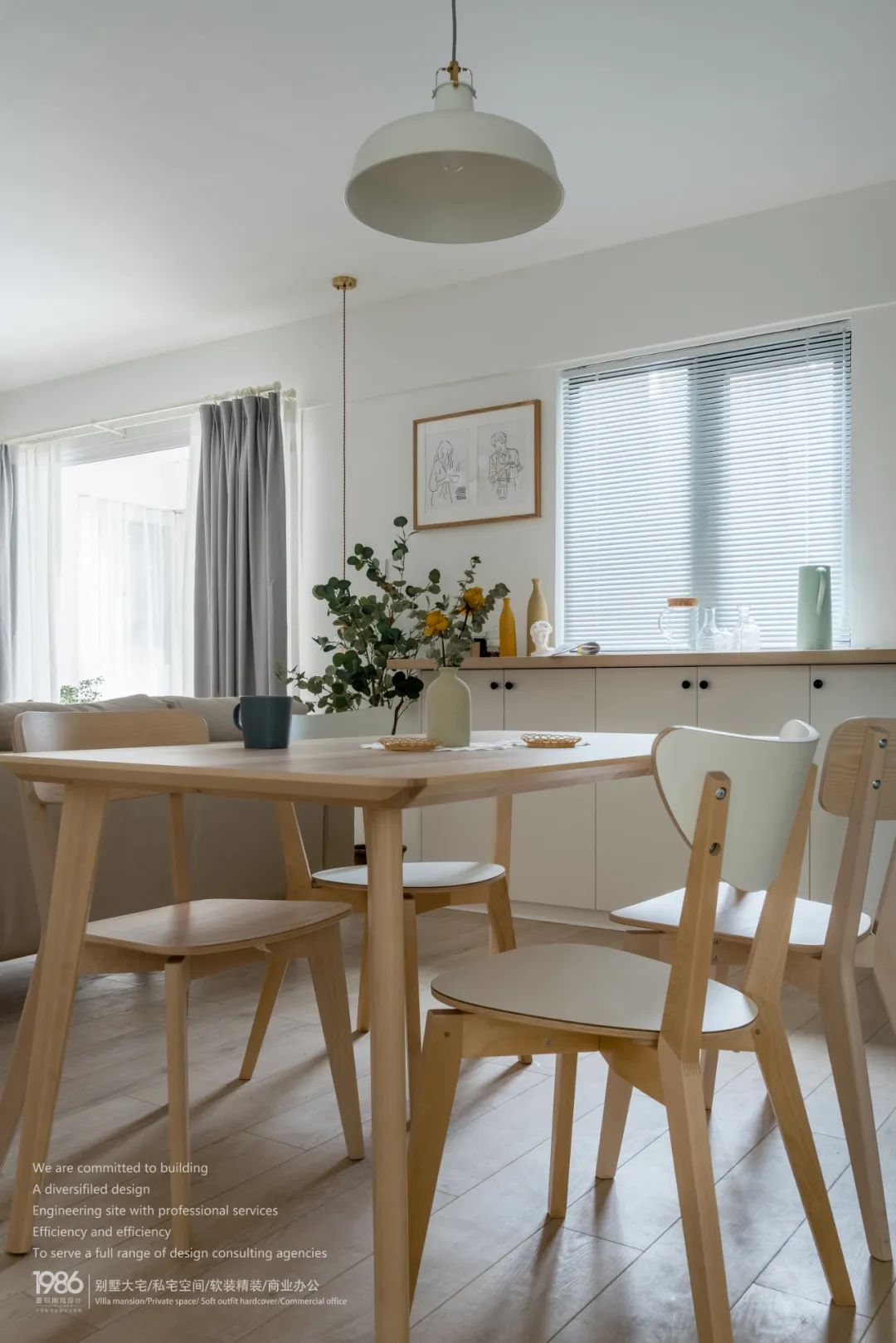 宜家粉的梦幻小屋,“真好府”的完美设计-38