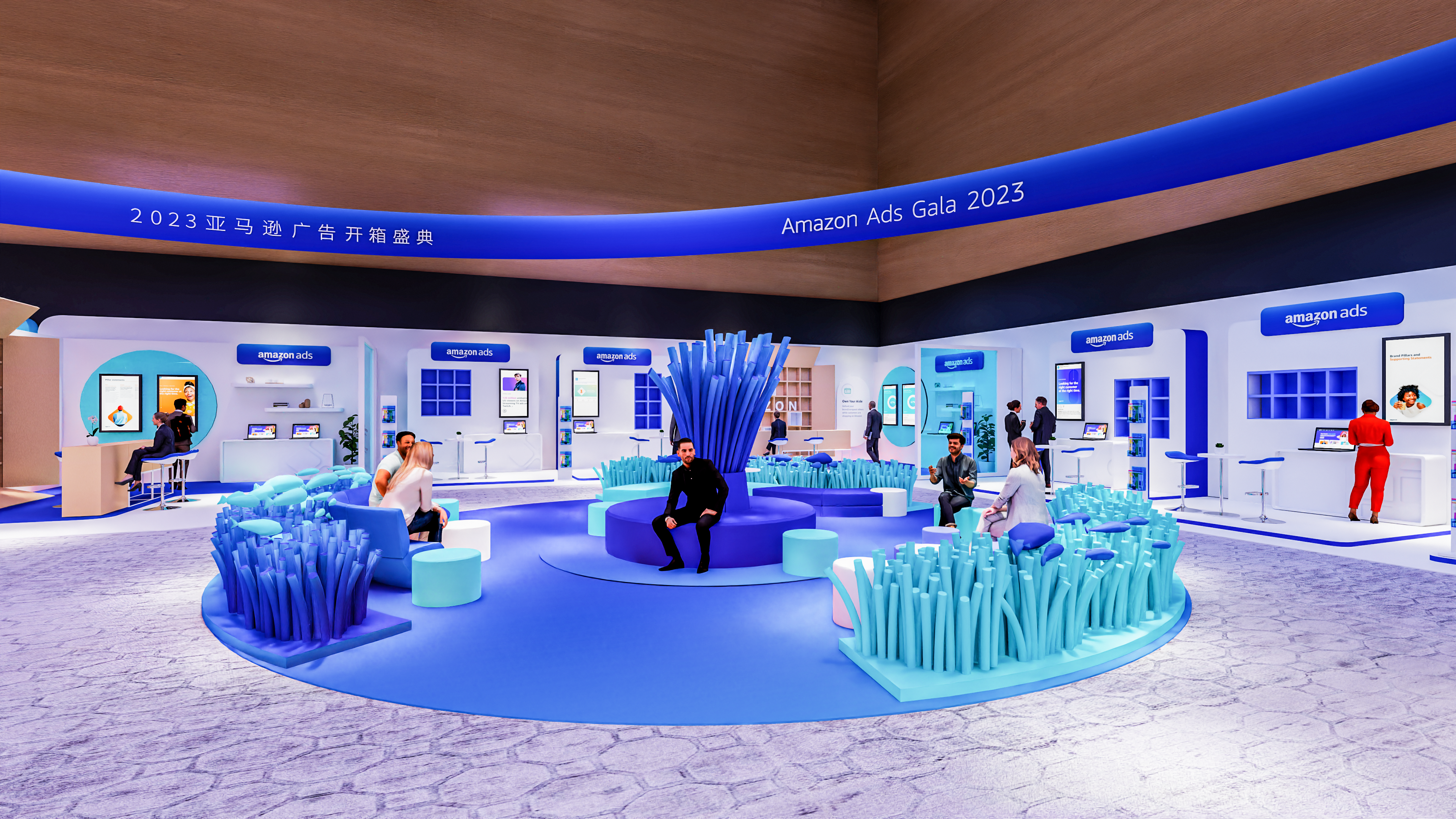 2023亚马逊广告开箱盛典外场设计-9