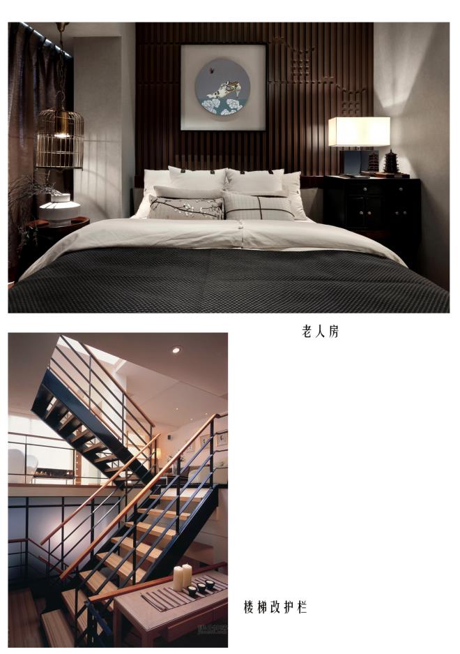 南亚风情居家空间设计-8