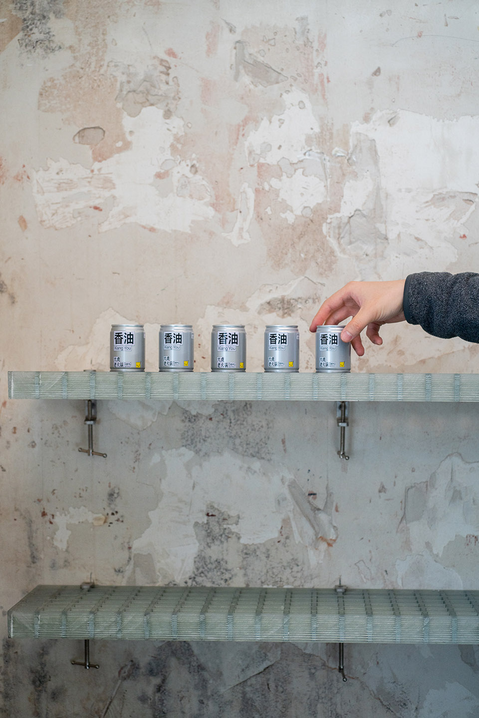 大虎火锅丨中国上海丨斗西设计-87