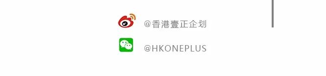 陆家嘴百丽宫影城 | 胶卷光影的室内设计盛宴-34