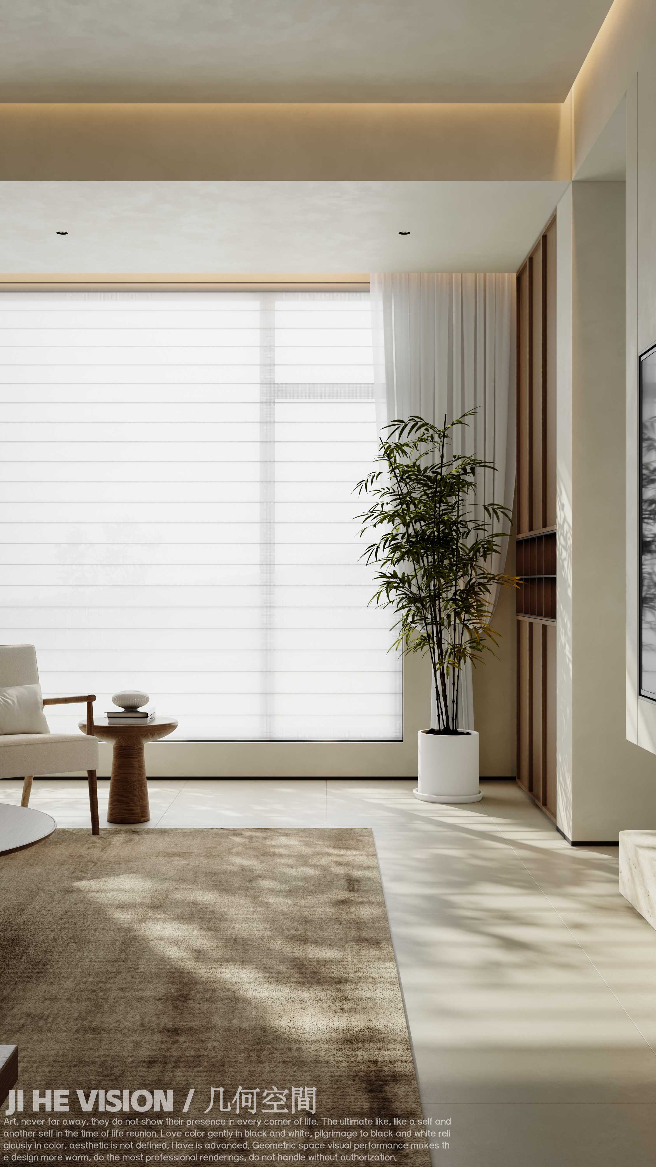 几何空间视觉表现 | 悠然南山别墅宋式美学空间（3）-3