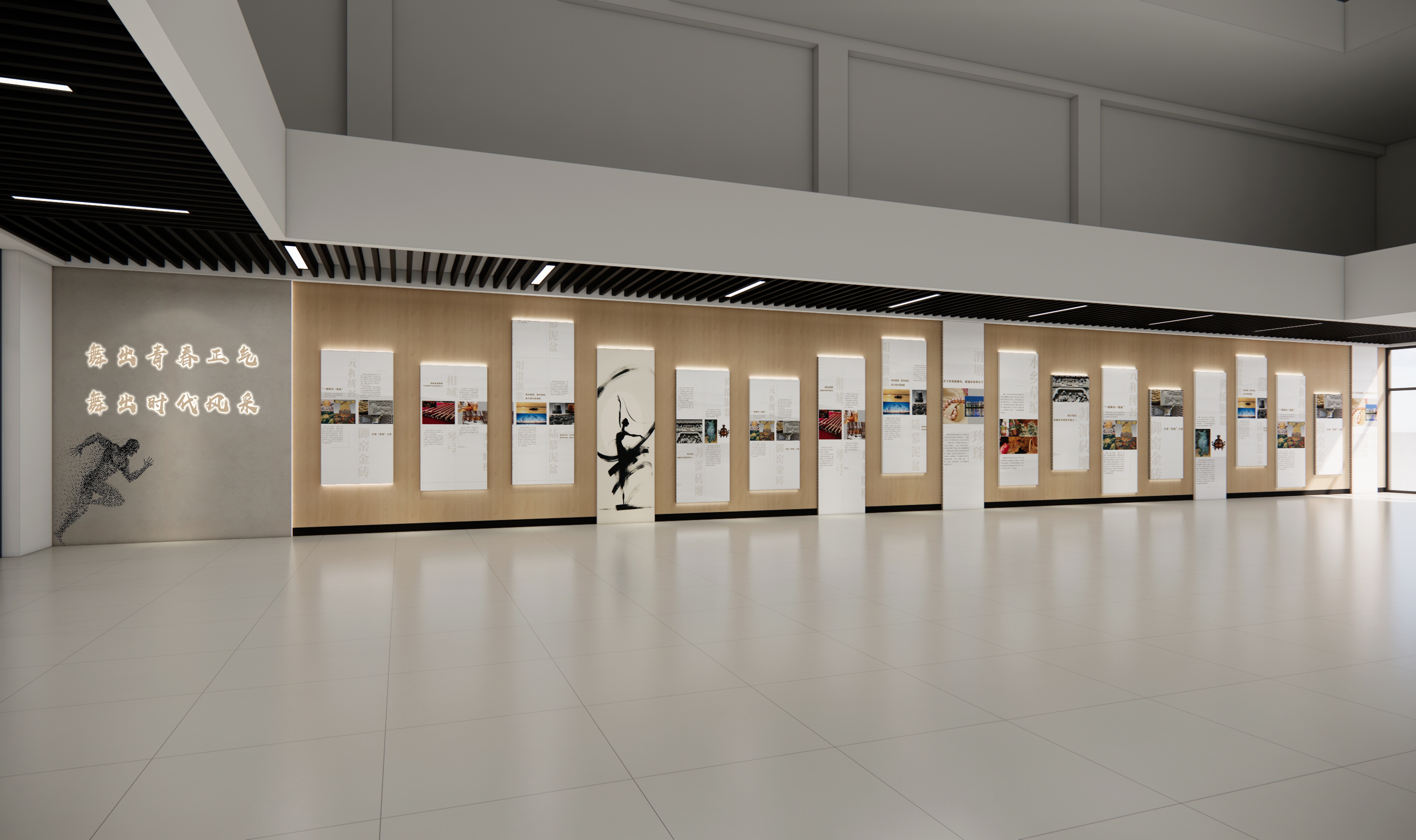 大学里面的走廊-6