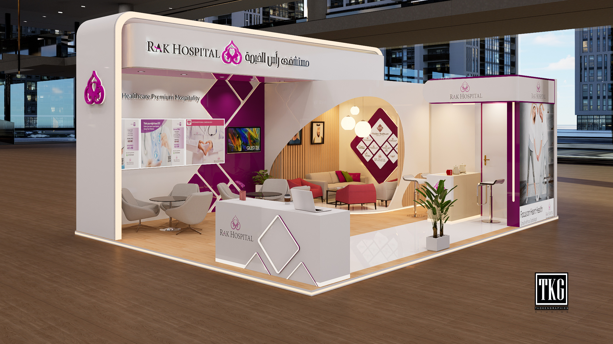 RAK HOSPITAL BOOTH-6