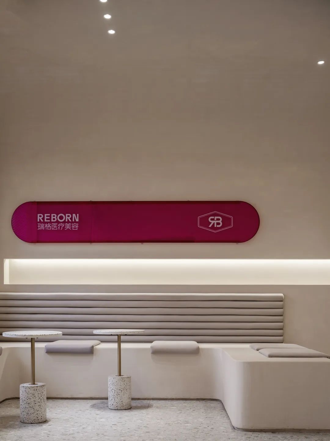 RB 瑞格医疗美容丨中国洛阳丨GDG 煦石室内建筑设计咨询-33