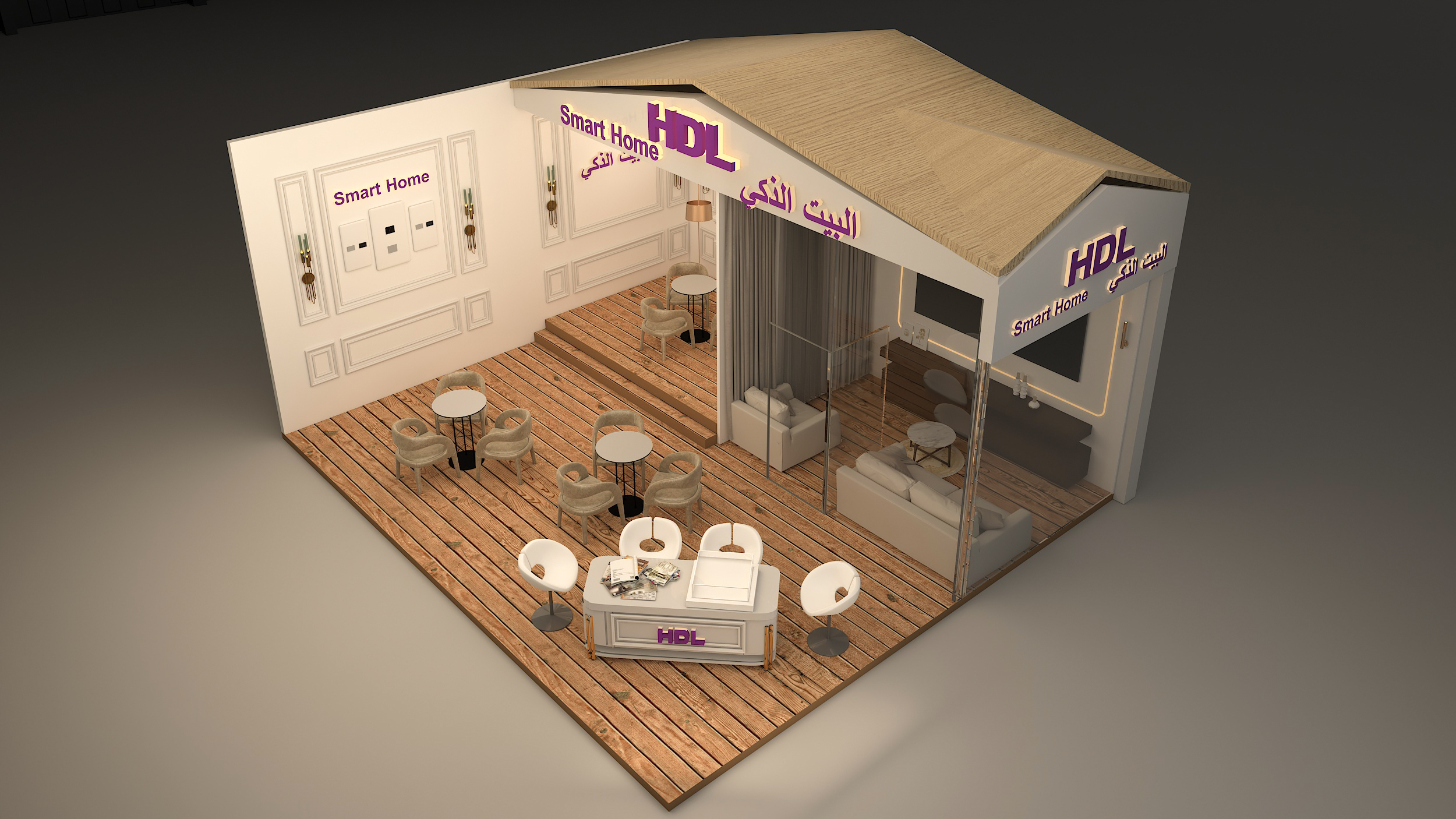 HDL Smart Home- Le Marché 2023 (Approved Design)-8