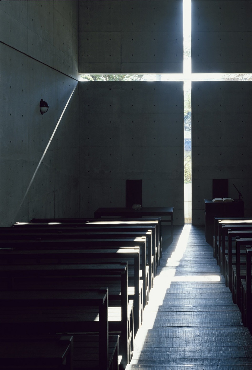 超越:安藤忠雄的艺术人生丨中国广东丨安藤忠雄建筑研究所-61